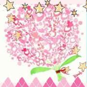 ヒメ日記 2026/04/04 21:19 投稿 おおさわ 丸妻 厚木店