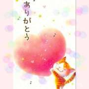ヒメ日記 2026/05/21 21:28 投稿 おおさわ モアグループ丸妻厚木店