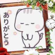ヒメ日記 2026/07/01 21:51 投稿 おおさわ モアグループ丸妻厚木店