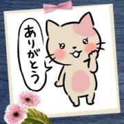 ヒメ日記 2026/09/28 20:08 投稿 おおさわ モアグループ丸妻厚木店