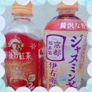 おおさわ お礼♪︎ モアグループ丸妻厚木店