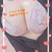 ヒメ日記 2025/05/01 09:03 投稿 あんず 丸妻 厚木店