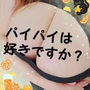 ヒメ日記 2025/05/04 10:19 投稿 あんず 丸妻 厚木店