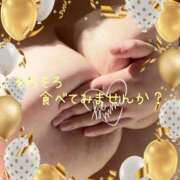 ヒメ日記 2025/05/06 15:42 投稿 あんず 丸妻 厚木店