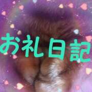 ヒメ日記 2025/05/30 10:57 投稿 あんず 丸妻 厚木店