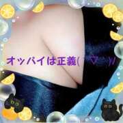 ヒメ日記 2025/05/31 14:33 投稿 あんず 丸妻 厚木店