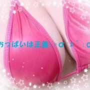 ヒメ日記 2025/06/03 09:48 投稿 あんず 丸妻 厚木店