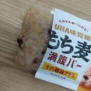 ヒメ日記 2025/11/04 19:22 投稿 あんず 丸妻 厚木店