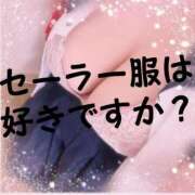 ヒメ日記 2026/01/20 02:29 投稿 あんず 丸妻 厚木店