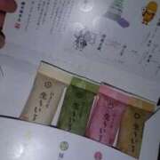 ヒメ日記 2026/02/02 13:19 投稿 あんず 丸妻 厚木店