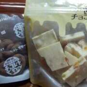 ヒメ日記 2026/03/10 11:09 投稿 あんず 丸妻 厚木店