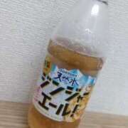 ヒメ日記 2026/03/19 12:49 投稿 あんず 丸妻 厚木店