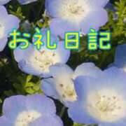 ヒメ日記 2026/04/03 11:02 投稿 あんず 丸妻 厚木店