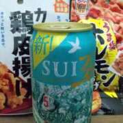 ヒメ日記 2026/04/03 21:16 投稿 あんず 丸妻 厚木店