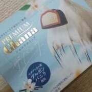 ヒメ日記 2026/04/10 19:30 投稿 あんず 丸妻 厚木店