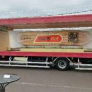 ヒメ日記 2026/04/14 22:16 投稿 あんず 丸妻 厚木店