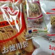 あんず 原因不明の 丸妻 厚木店