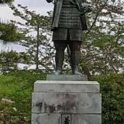 あんず 浜松城！ 丸妻 厚木店