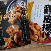 ヒメ日記 2026/04/29 14:55 投稿 あんず モアグループ丸妻厚木店