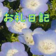 ヒメ日記 2026/06/14 20:07 投稿 あんず モアグループ丸妻厚木店