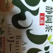 ヒメ日記 2026/08/15 11:43 投稿 あんず モアグループ丸妻厚木店