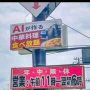 ヒメ日記 2026/08/28 10:56 投稿 あんず モアグループ丸妻厚木店