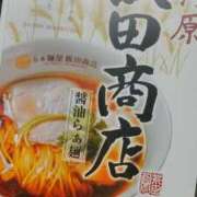 ヒメ日記 2026/09/15 19:10 投稿 あんず モアグループ丸妻厚木店