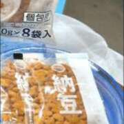 ヒメ日記 2026/10/12 15:57 投稿 あんず モアグループ丸妻厚木店