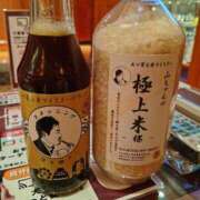 ヒメ日記 2026/10/13 17:48 投稿 あんず モアグループ丸妻厚木店