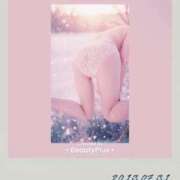 ヒメ日記 2025/07/03 22:59 投稿 はなさき 丸妻 厚木店