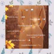 ヒメ日記 2026/01/06 01:49 投稿 はなさき 丸妻 厚木店