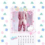 ヒメ日記 2026/01/07 22:34 投稿 はなさき 丸妻 厚木店