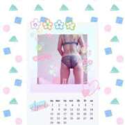 ヒメ日記 2026/01/15 17:54 投稿 はなさき 丸妻 厚木店