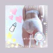 ヒメ日記 2026/01/16 21:06 投稿 はなさき 丸妻 厚木店