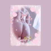 ヒメ日記 2026/01/17 20:01 投稿 はなさき 丸妻 厚木店