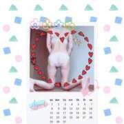 ヒメ日記 2026/01/18 18:10 投稿 はなさき 丸妻 厚木店