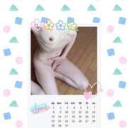 ヒメ日記 2026/01/26 16:08 投稿 はなさき 丸妻 厚木店