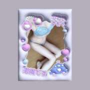 ヒメ日記 2026/02/04 13:18 投稿 はなさき 丸妻 厚木店