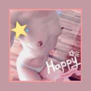 はなさき [お題]from:いっぱいいすぎぃ！さん 丸妻 厚木店