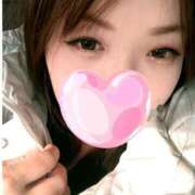 ひより 晴れたね！ 丸妻 厚木店