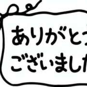 みやべ お礼 丸妻 厚木店