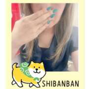 ヒメ日記 2025/06/19 17:03 投稿 みやべ 丸妻 厚木店