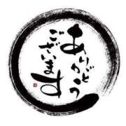 ヒメ日記 2025/10/10 18:05 投稿 みやべ 丸妻 厚木店