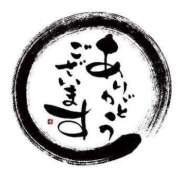 ヒメ日記 2025/10/17 17:41 投稿 みやべ 丸妻 厚木店