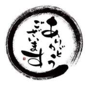 ヒメ日記 2025/11/15 13:51 投稿 みやべ 丸妻 厚木店