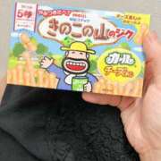 ヒメ日記 2025/09/05 19:52 投稿 にいがき 丸妻 厚木店