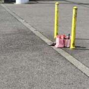 にいがき こんにちは 丸妻 厚木店