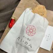 にいがき 出勤します 丸妻 厚木店