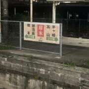 ヒメ日記 2026/09/17 15:55 投稿 にいがき モアグループ丸妻厚木店