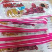 ヒメ日記 2025/05/13 08:42 投稿 そうま 丸妻 厚木店